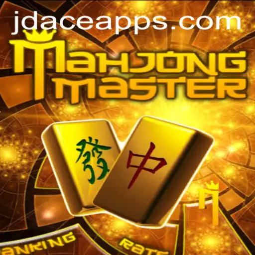 Exploring the Intricacies of MahJongMaster: The Ultimate Gaming Experience